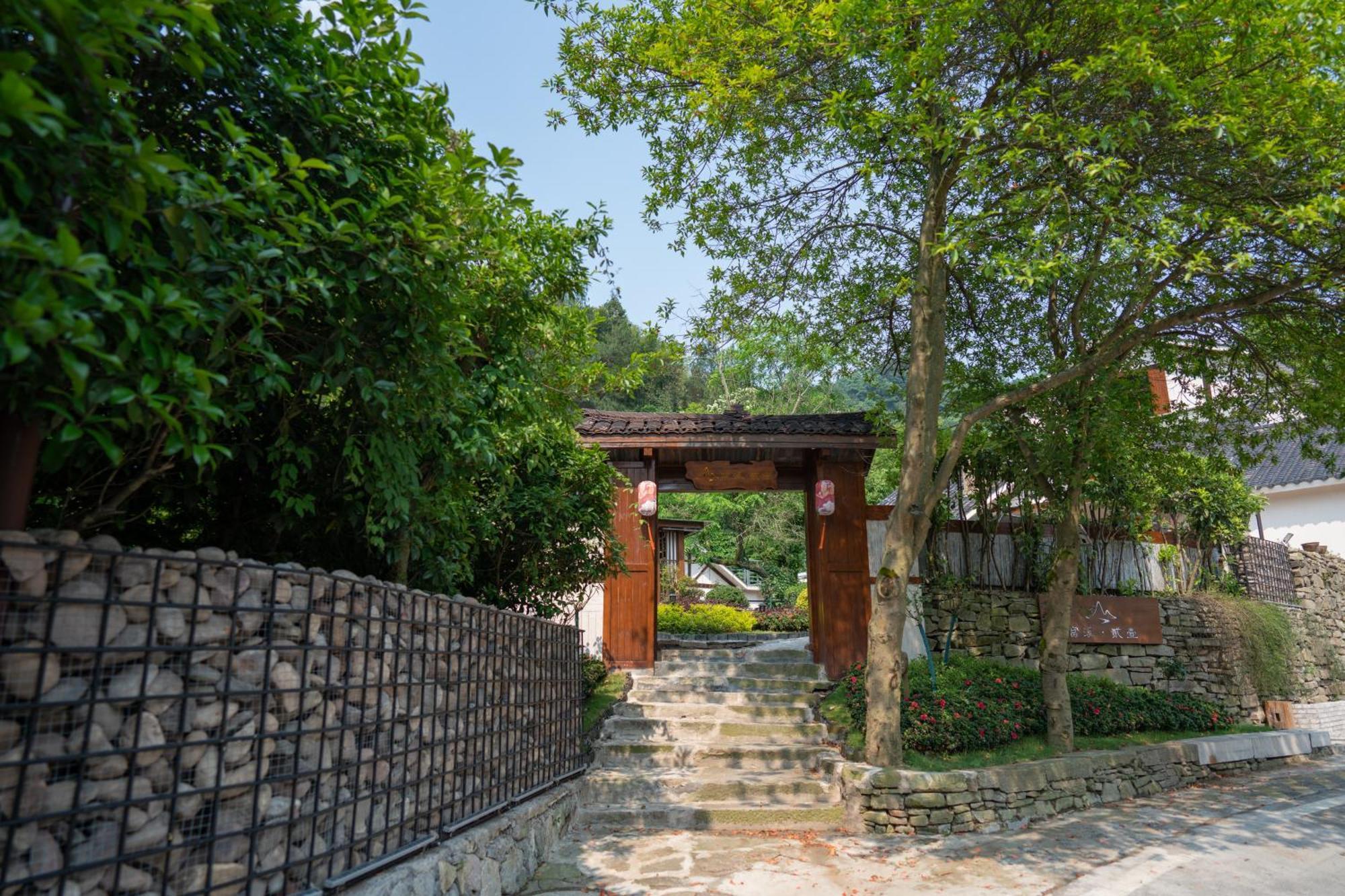 Fuxi-21 Homestay Trương Gia Giới Ngoại thất bức ảnh